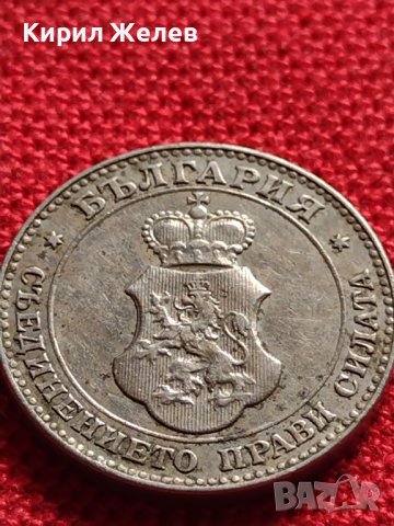 МОНЕТА 20 стотинки 1912г. ЦАРСТВО БЪЛГАРИЯ СТАРА РЯДКА ЗА КОЛЕКЦИОНЕРИ 35751, снимка 12 - Нумизматика и бонистика - 39537674
