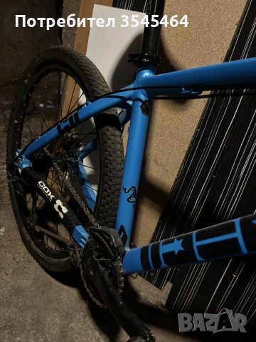 DRAG C2 Fun…….., снимка 7 - Велосипеди - 55834274