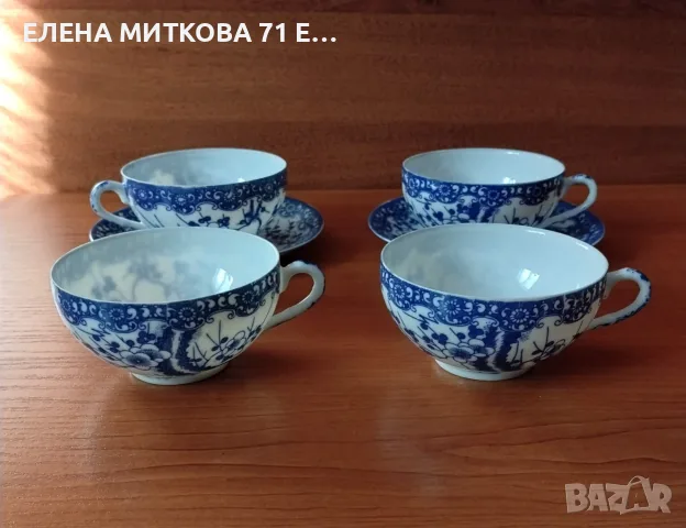 Японски костен порцелан тип "яйчена черупка"-чашки и чинийки