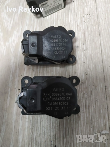 Моторче клапа парно за Saab 9-3 Cabrio 1.8 i,  09180203.