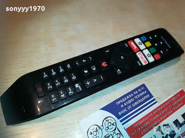 hitachi youtube & netflix remote control-внос switzerland, снимка 15 - Дистанционни - 29850522