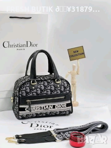 Страхотни Дамски Чанти ✨DIOR ✨LOUIS VUITTON ✨GUESS ✨KARL LAGERFELD ✨, снимка 13 - Чанти - 44368454