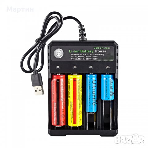 Зарядно USB Charger 18650-04U за 4 батерии 18650 Li-Ion батерии, снимка 3 - Друга електроника - 37762071