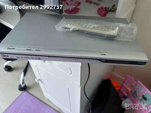 Продавам dvd player LG DVX9700, снимка 2 - Плейъри, домашно кино, прожектори - 48964399