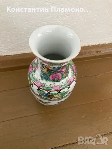 Две порцеланови китайски вази 1960-1970г, снимка 10 - Антикварни и старинни предмети - 48957672