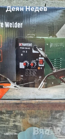 co, снимка 6 - Други машини и части - 50758641