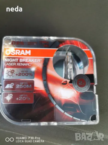 Ксенонови Фарове BMW/БМВ Х3 Е 83, снимка 9 - Аксесоари и консумативи - 48426923