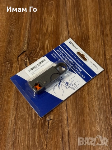 Ротационен инструмент за заголване на коаксиални кабели, снимка 2 - Други инструменти - 52567744