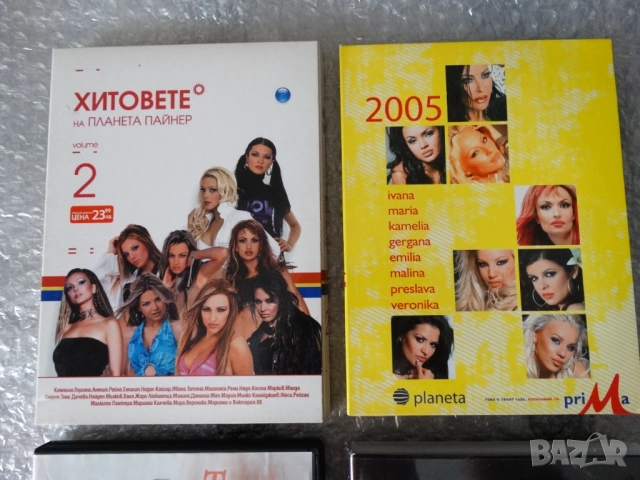 оригинални DVD с фолк музика ..., снимка 2 - DVD дискове - 53898609