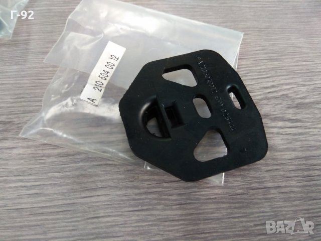 A2105040012**NEU**MERCEDES-BENZ**Тампон радиатор**