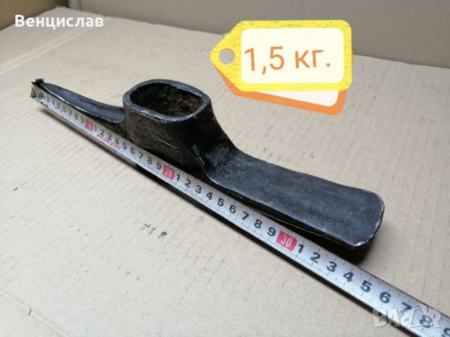 Стара Кована Кирка / 1,5 кг. , снимка 7 - Градински инструменти - 37241503