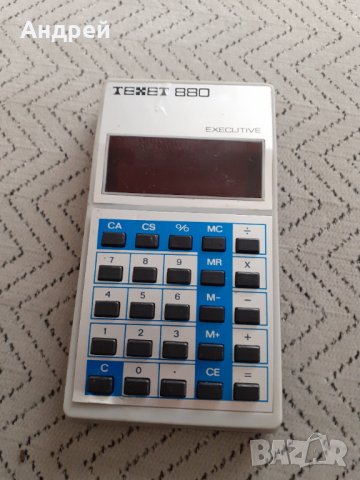Стар калкулатор Texet 880, снимка 1 - Други ценни предмети - 31597013