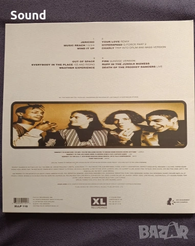 Грамофонна плоча на PRODIGY , снимка 3 - Грамофони - 53339819