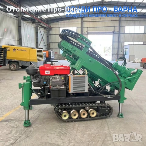 Нова Сондажна машина Track-SuperPro70CN до 70 метра