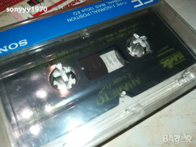 ПЕТРА-КАСЕТА 1411241738, снимка 4 - Аудио касети - 47970819