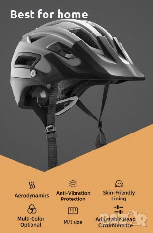 Каска ROCKBROS HC-65- сива, Л, снимка 9 - Аксесоари за велосипеди - 37788724