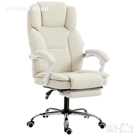 Офис стол HOMCOM с функция за накланяне