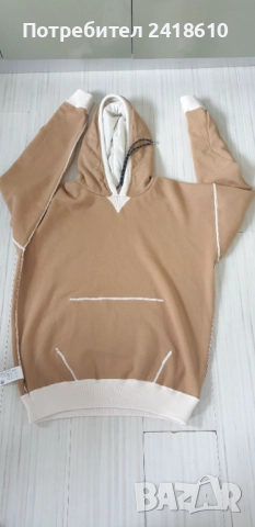 Hugo Boss Lopaolo_US Mens Hoodie Size 2XL -  НОВО! ОРИГИНАЛ! Мъжки Суичер!, снимка 5 - Суичъри - 52538811