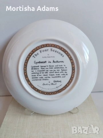 Четирите сезона- есен, снимка 2 - Колекции - 52798730