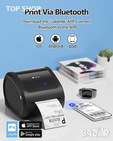 Нов Phomemo D520-BT Bluetooth Принтер за Етикети 4x6 - Термален, снимка 5 - Друга електроника - 49657629