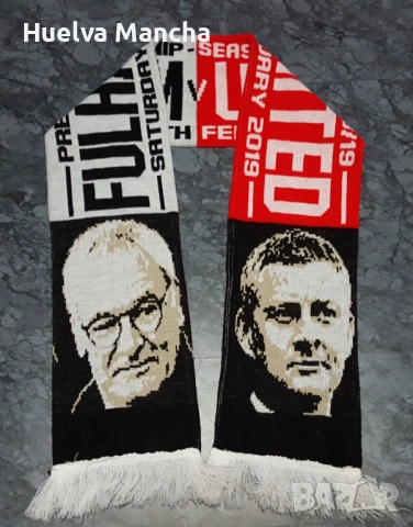 Шал на Фулъм & Манчестър Юнайтед(matchday scarf), снимка 2 - Фен артикули - 54297527