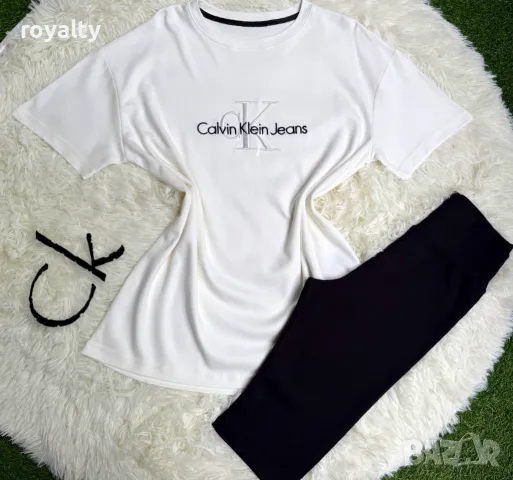 Calvin Klein дамски комплекти Два цвята , снимка 3 - Комплекти - 50414366