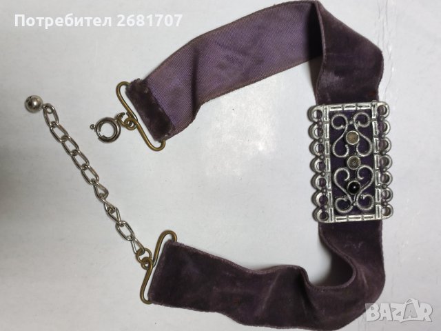 Гердан , снимка 3 - Други - 38397531