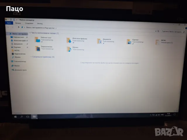 15.6"  N156BGE-E32 REV.C 1, снимка 2 - Части за лаптопи - 49862862