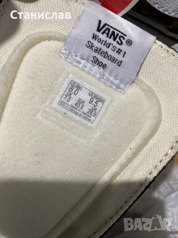 vans sk8-hi leopard, снимка 5 - Кецове - 44736736