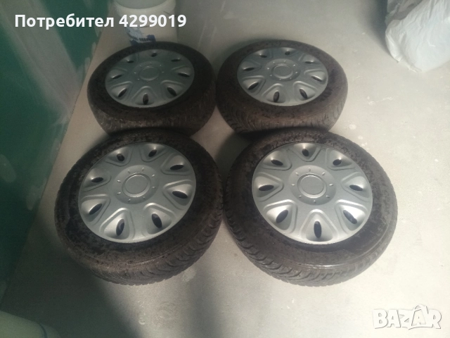 Зимни гуми с джанти 15-ки!, снимка 2 - Гуми и джанти - 52505757