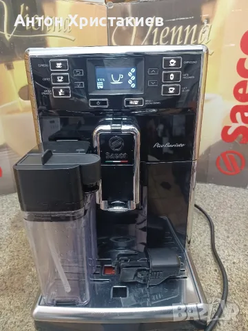 Кафемашина Saeco Pico Baristo , снимка 2 - Кафемашини - 56208610