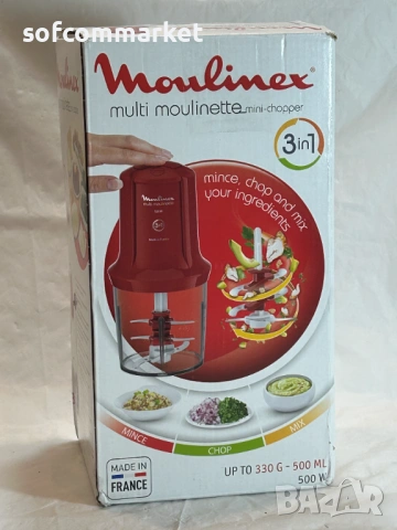 Чопър Moulinex Multi Moulinette AT714G32 , снимка 6 - Чопъри и пасатори - 54356154