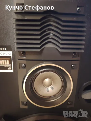 Трилентови Pioneer CS970, снимка 8 - Тонколони - 56518130