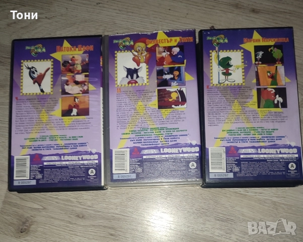 Анимации от "Космически забивки(Силвестър туити, Дафи и Марвин), снимка 2 - Анимации - 52418281