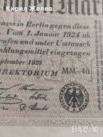Райх банкнота - Германия - 1923 година много рядка - 17914, снимка 5 - Нумизматика и бонистика - 31035065