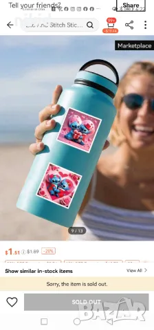 50 бр Лило и Стич розов lilo stitch самозалепващи лепенки стикери украса декор картонена торта парти, снимка 4 - Други - 49757377