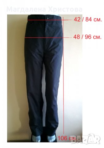 Дамски спортен панталон /грейка / RAWIK, снимка 8 - Спортни екипи - 30230477