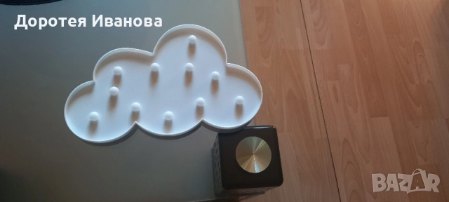 Интересна светеща декорация.