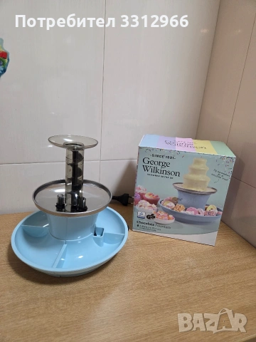 Чисто нов шоколадов фонтан George Wilkinson