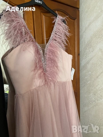 Официална рокля