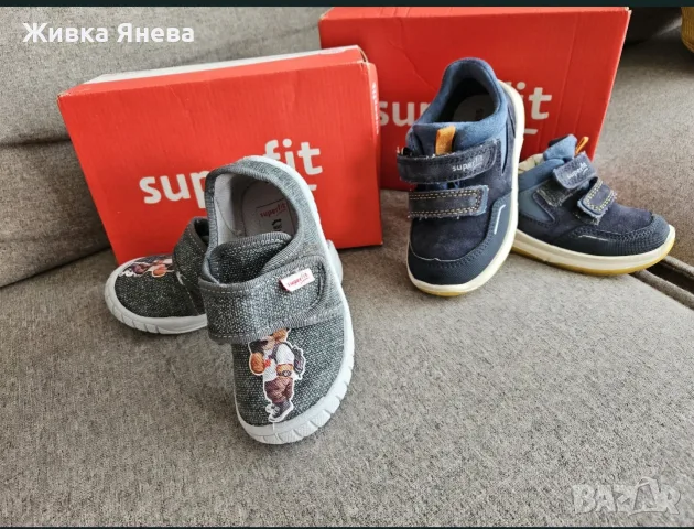 Маратонки и пантофи Superfit 22 и 23 номер
