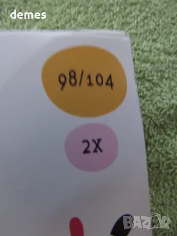 Детски чоропогащи за момиче, размер 98/104, нов, 2 броя, снимка 5 - Чорапи - 48476015