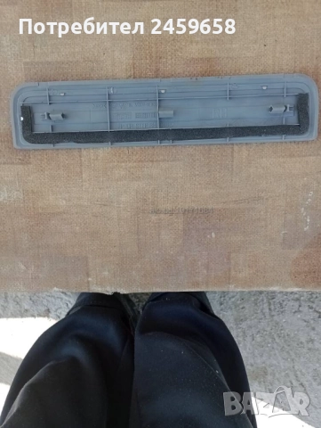  	Предни лайстни под вратите за Киа Соренто 2.5 CRD - 140 к.с. , снимка 5 - Части - 52061409