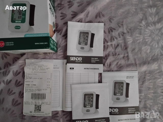 Кръвно налягане апарат Sendo нов с гаранция, снимка 3 - Други - 53080921