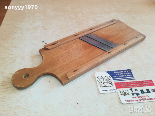 ROSTFREI-GERMANY 1901221423, снимка 3 - Антикварни и старинни предмети - 35489133