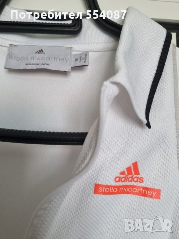 Нов Адидас , снимка 2 - Спортни екипи - 34217566