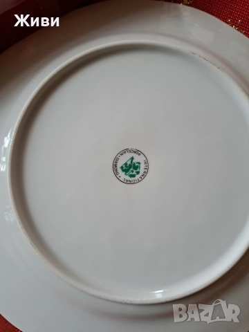 Красиви коледни чинии!, снимка 3 - Чинии - 52669348