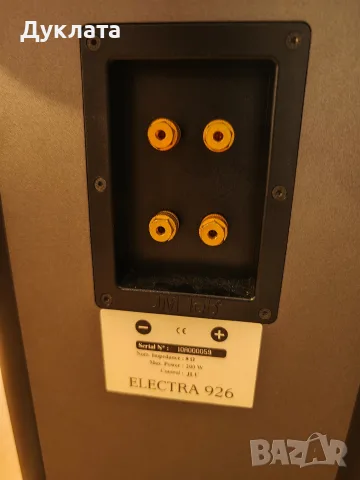 Продавам тонколони Focal Electra 926 в топ състояние с оригиналните кашони и ръководството, снимка 13 - Тонколони - 56185232