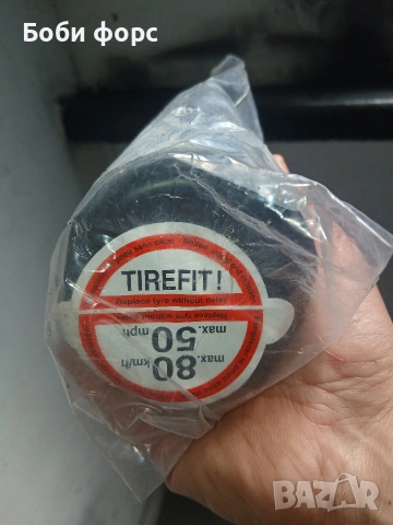 Лепило спукана гума оргинално мерцедес , снимка 7 - Аксесоари и консумативи - 54351553