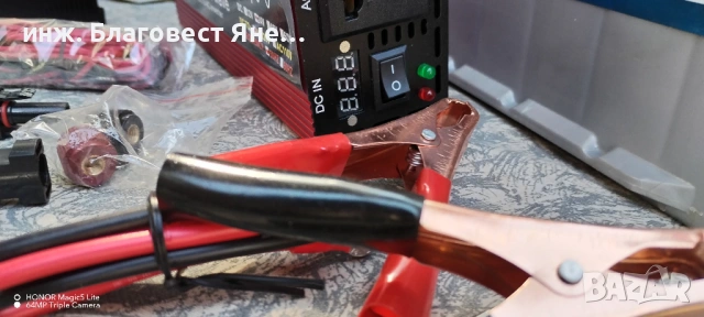 Инвертор 1600 W пълна синусоида+2 бр акумулатор х 100 ач и мн. други ТОП предложения, снимка 4 - Друга електроника - 54094339
